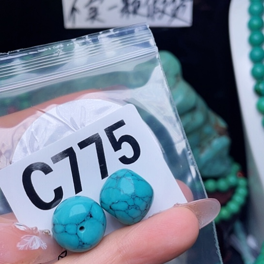 珠珠、老型、三通、墩子配件（直播间选货为准）