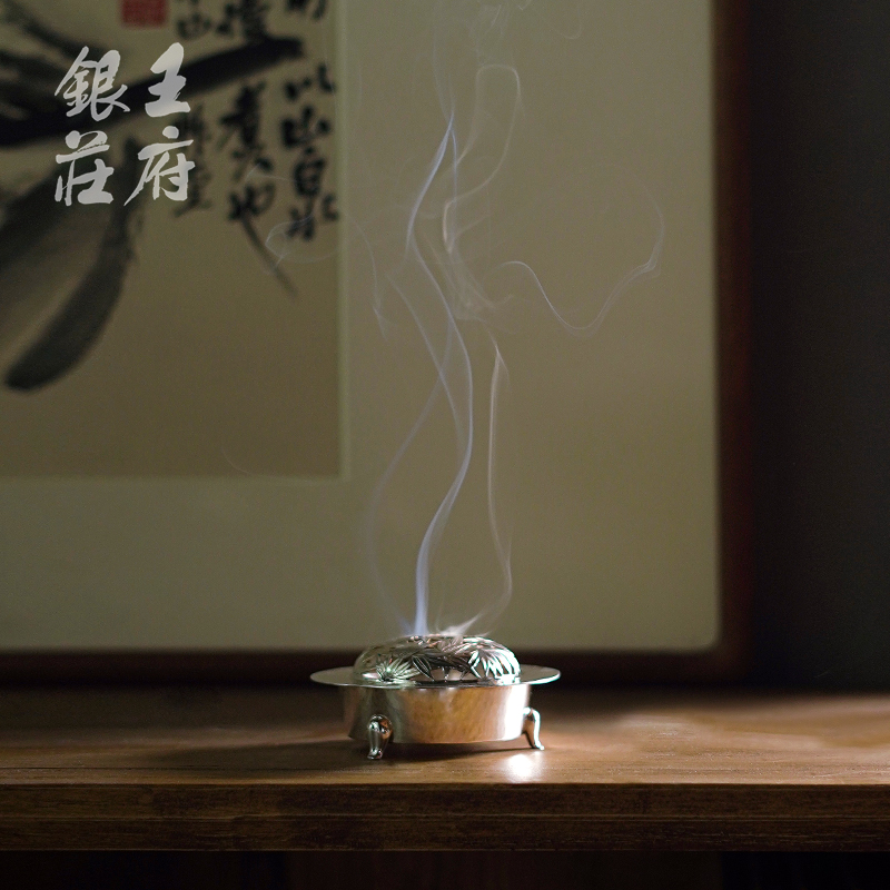 香炉纯银999纯手工香器香道焚香炉复古家用熏香炉足银盘香炉 竹隐