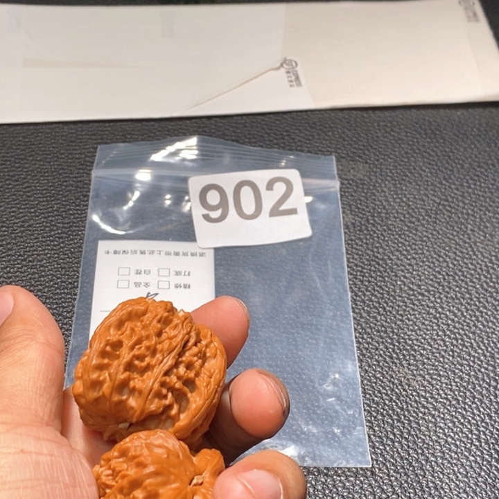 文玩核桃吊坠闪购商品文玩核桃