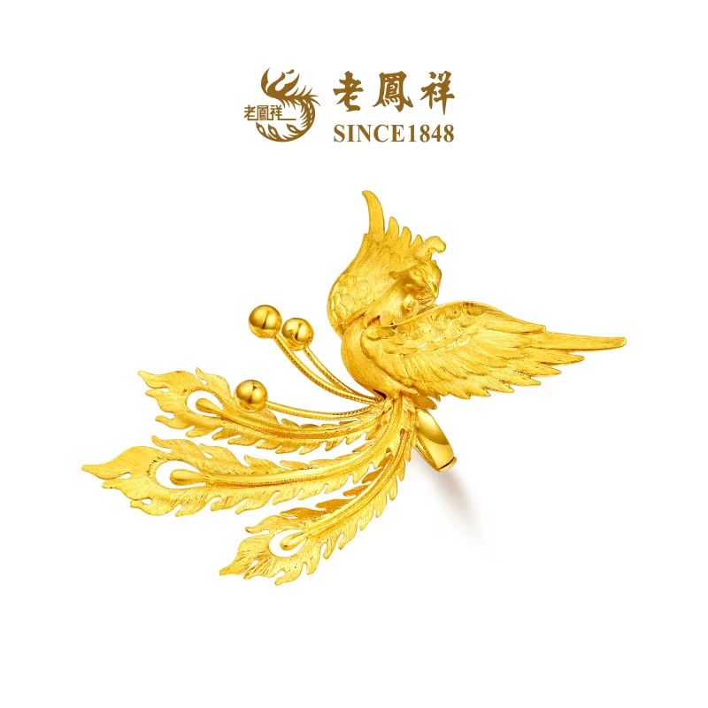 老凤祥凤舞九天凤凰凤戒国潮婚嫁五金古法黄金足金戒指