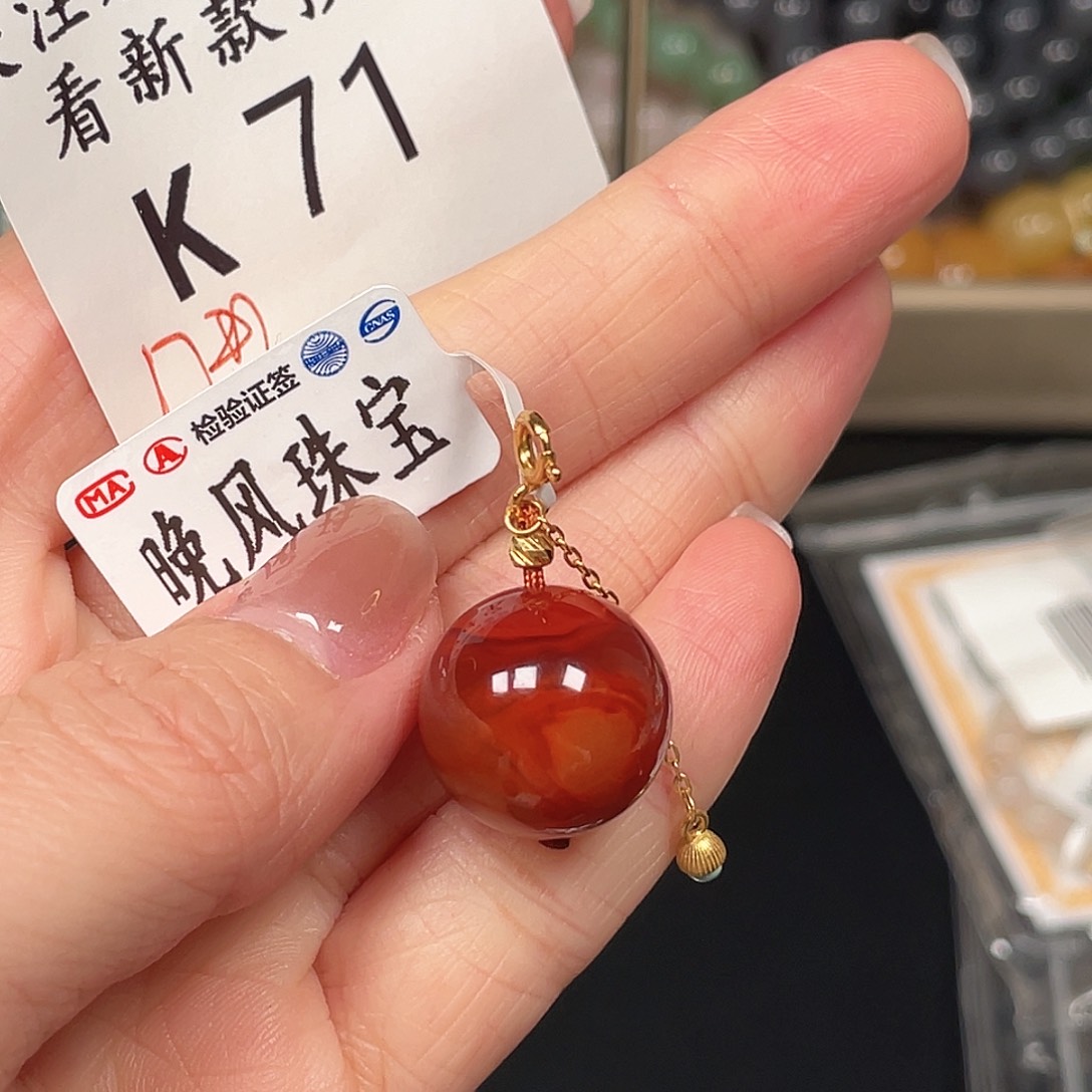 和田玉珠宝半成品未镶嵌K71