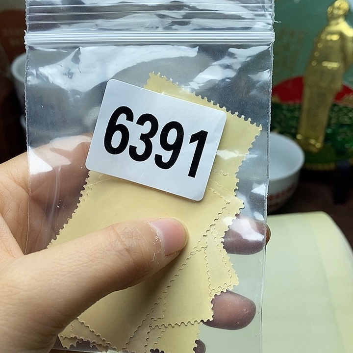 铜直播间已有章链接