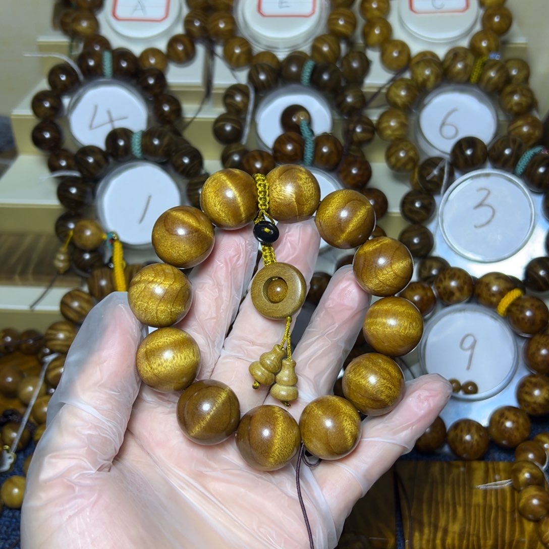 金丝楠手串/手链2.0