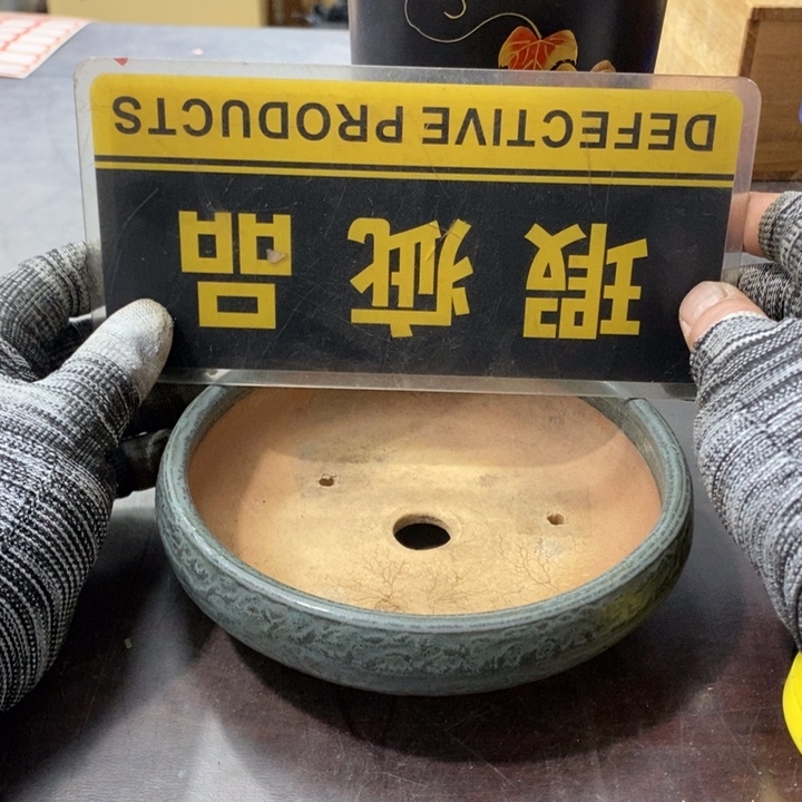 五***登花盆工艺品哈哈哈哈哈