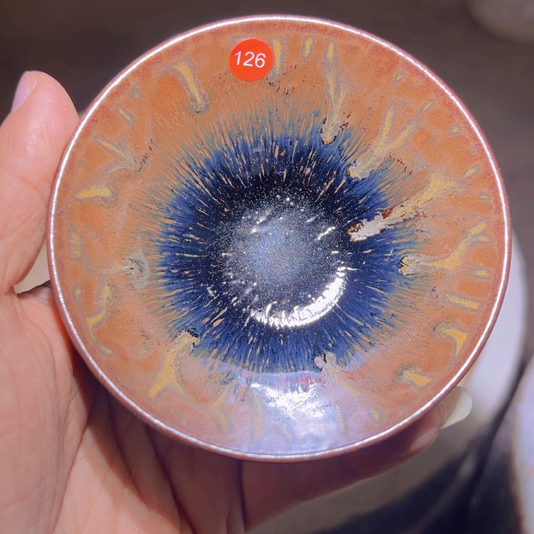 茶盏126 建窑建盏宋钰龙窑