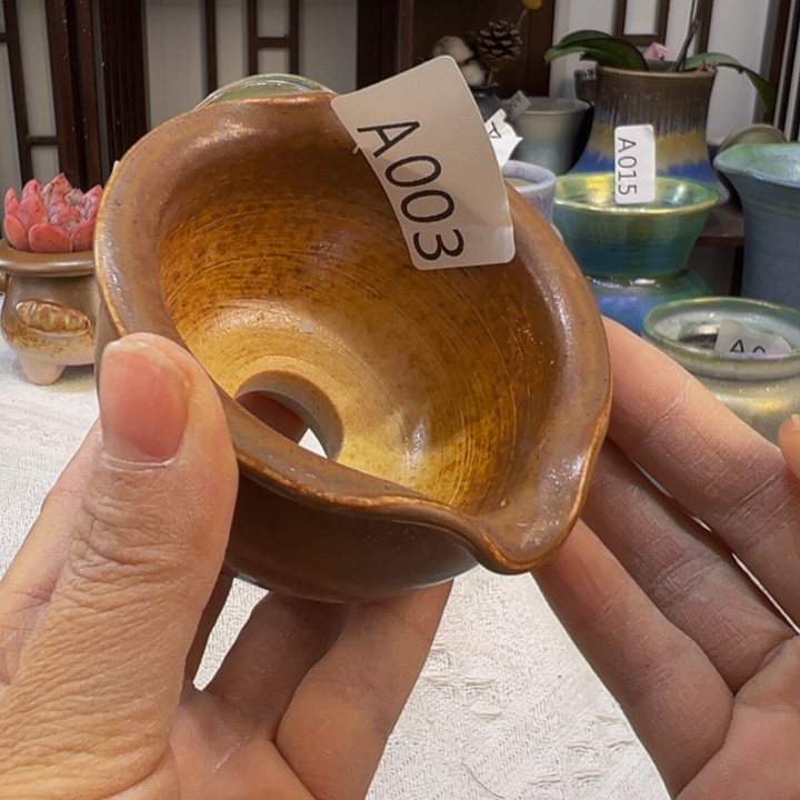 景德镇陶瓷研究所