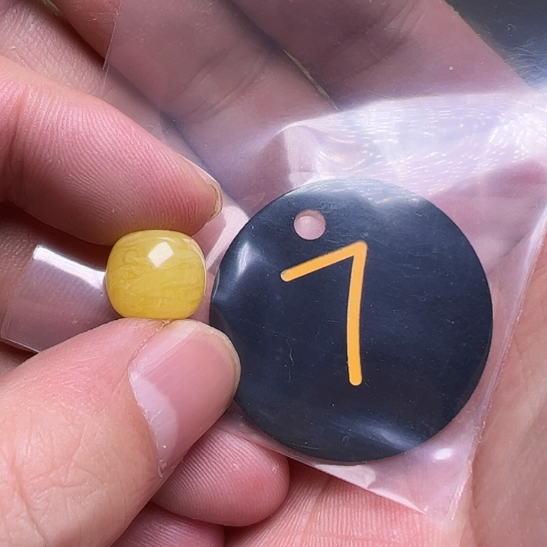 蜜蜡未镶嵌珠宝奇石后**期12+mm