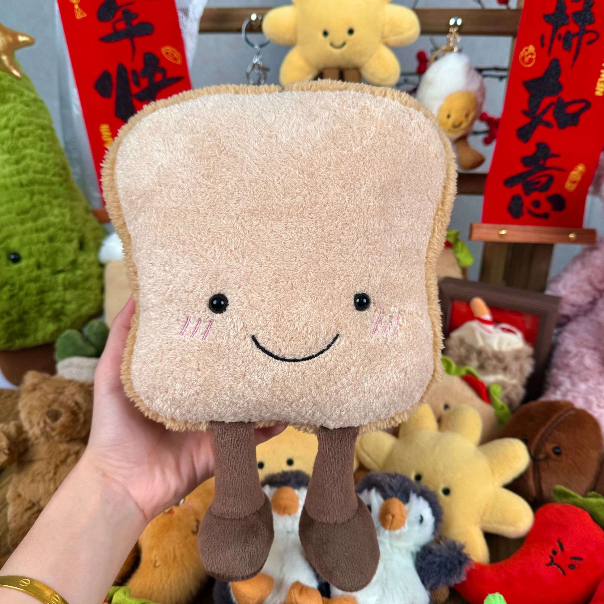 30cm治愈系列吐司面包毛绒玩具玩偶