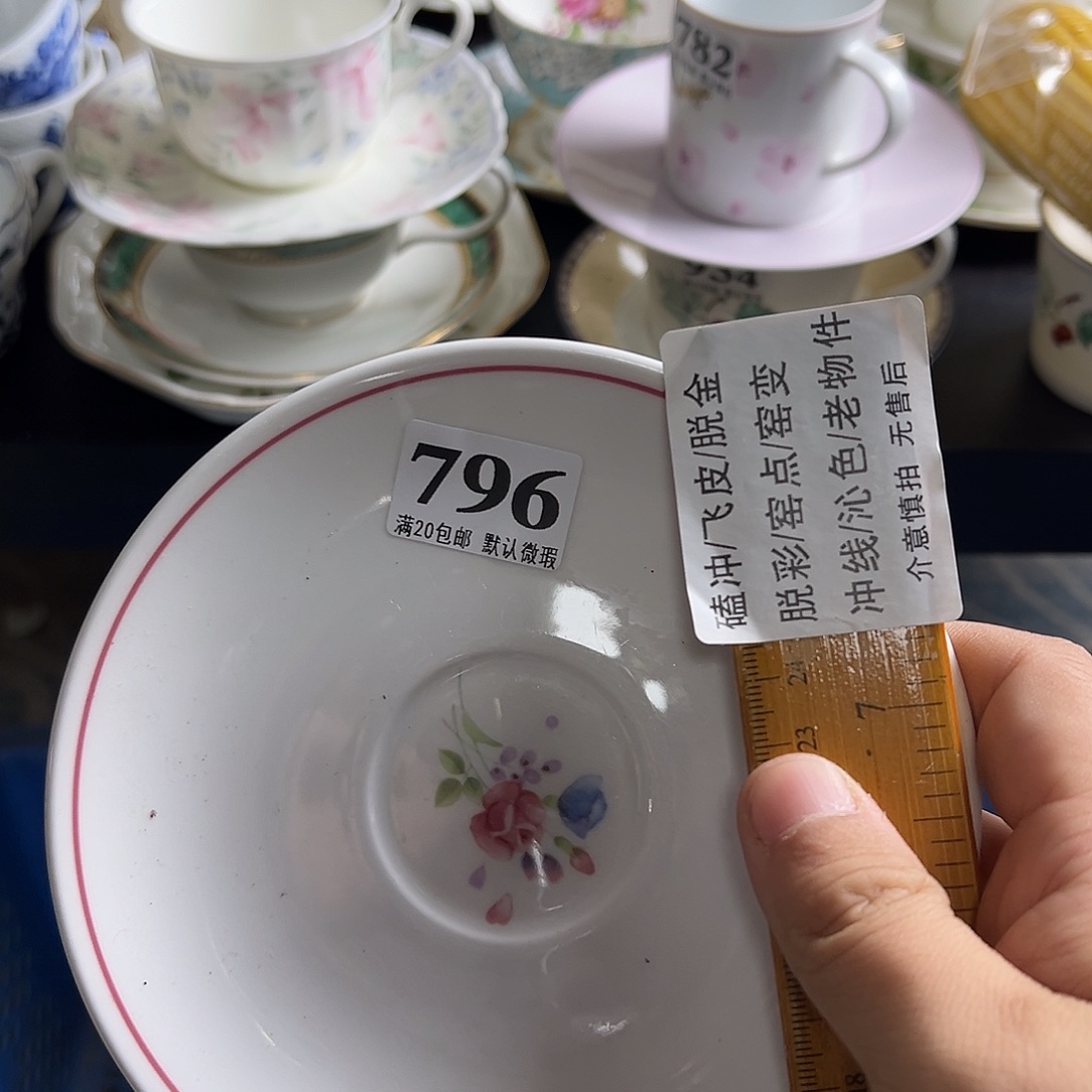 用***7瓷片啊啊啊啊啊啊啊啊