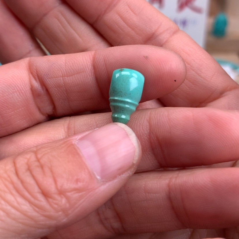 【闪购商品】绿松石三通7.7mm未镶嵌