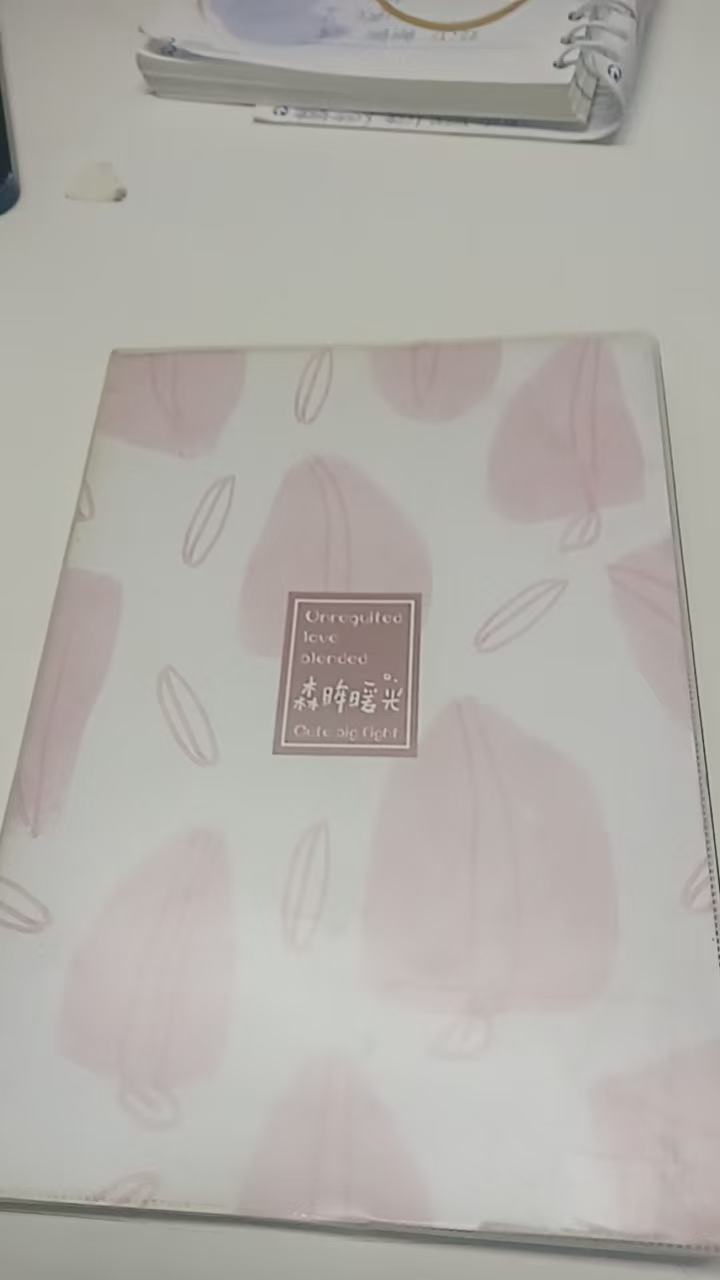  直播 涂色本 笔记本  5001-5100