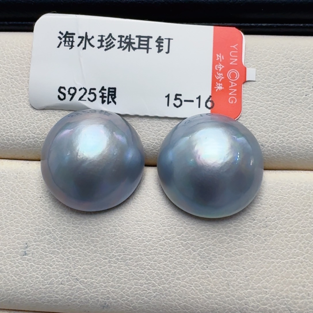 耳饰银S925镶嵌拼合珍珠（马贝珠）@@me007