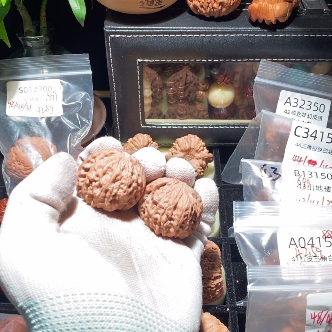 文玩核桃吊坠磨盘