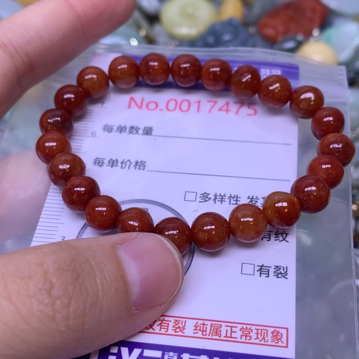 快***神翡翠未镶嵌吊坠(不含链)