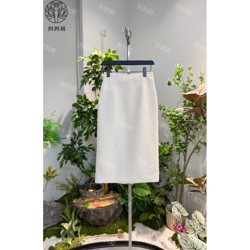 剀剀莉 春季新款（赫本）雅白轻奢时尚气质显瘦小香风直筒半裙