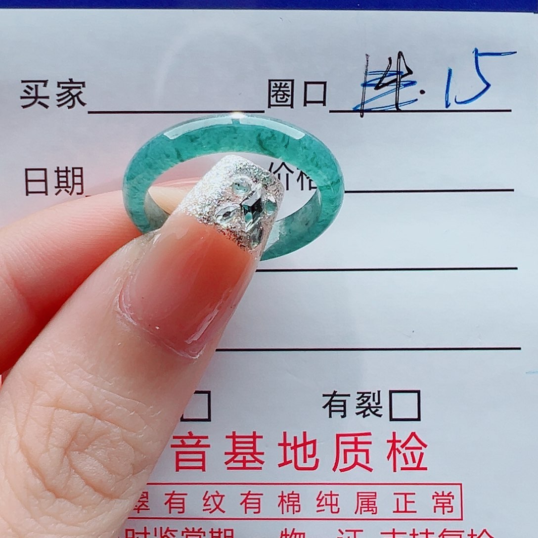 未镶嵌戒指翡翠戒圈