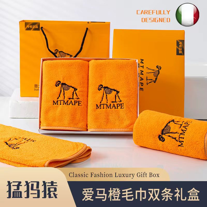 【意大利猛犸猿】重磅升级轻奢爱马橙刺绣毛巾高档礼盒柔软亲肤吸水