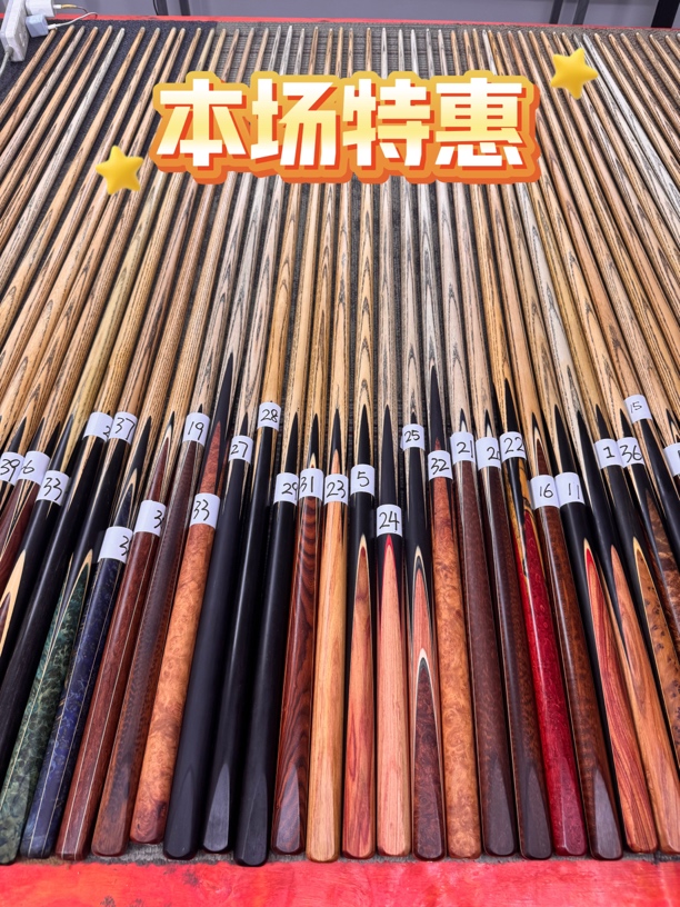 中八斯诺克浠楠台球杆手工杆直播间专用灵活免漆工艺