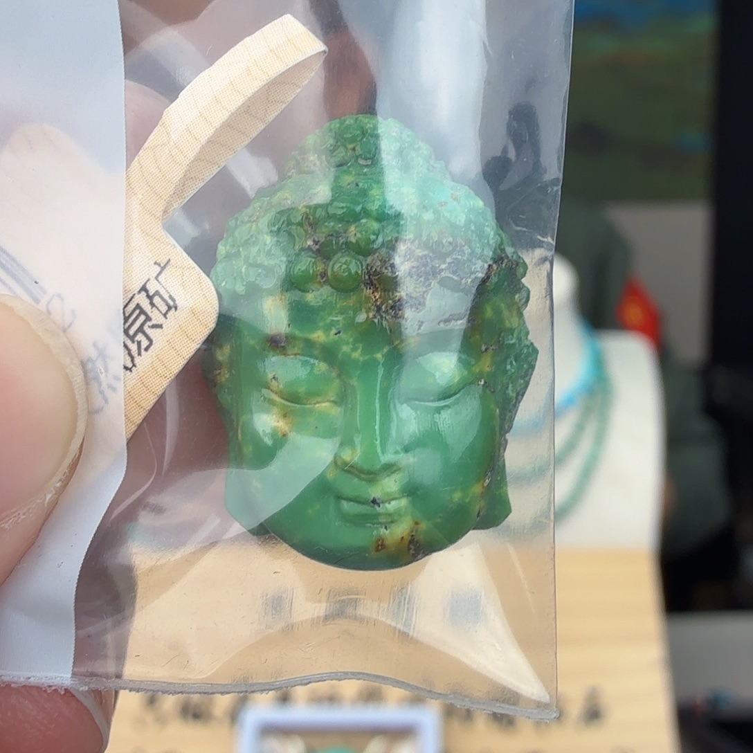 绿***幽绿松石未镶嵌珠宝奇石