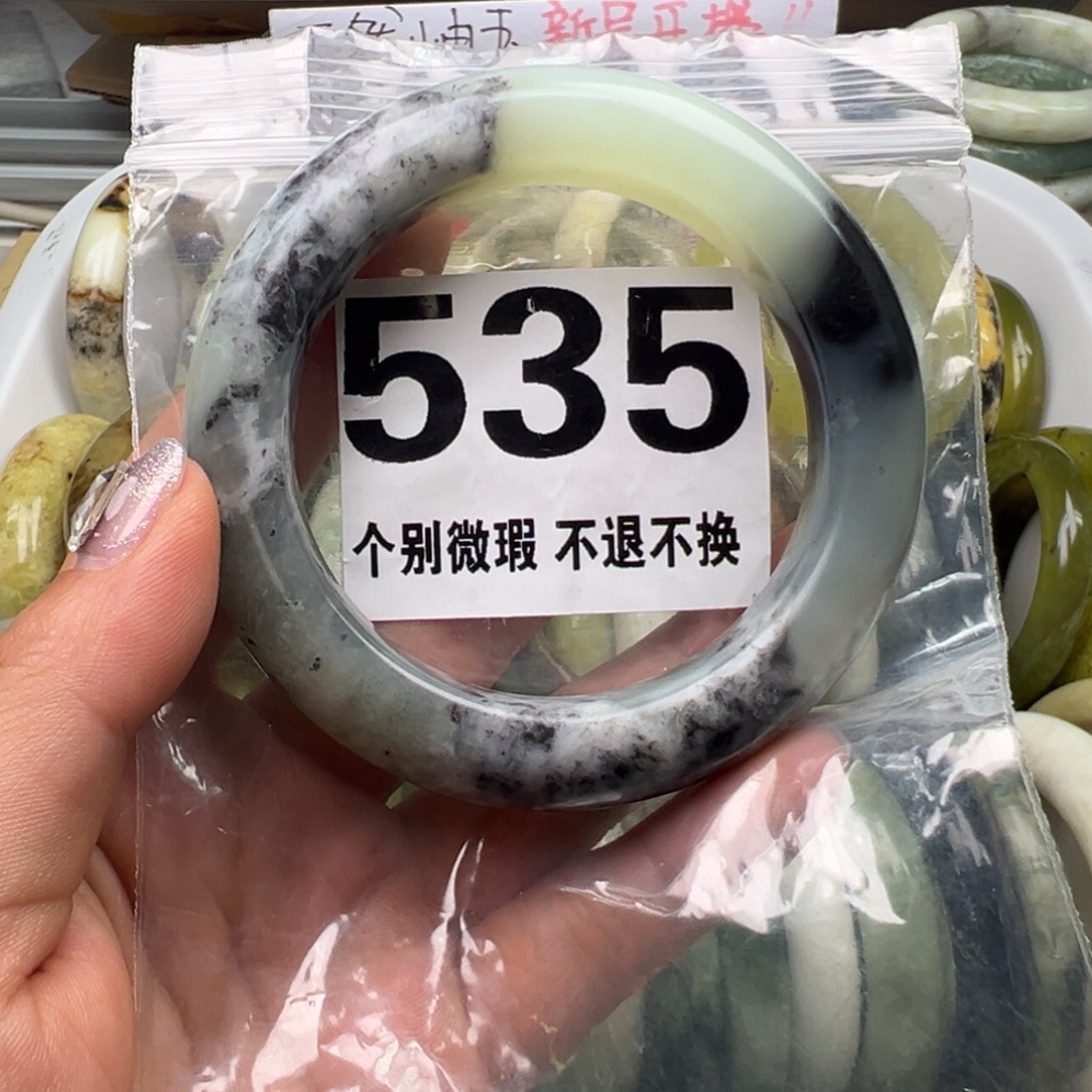 开***天蛇纹石玉未镶嵌手镯535