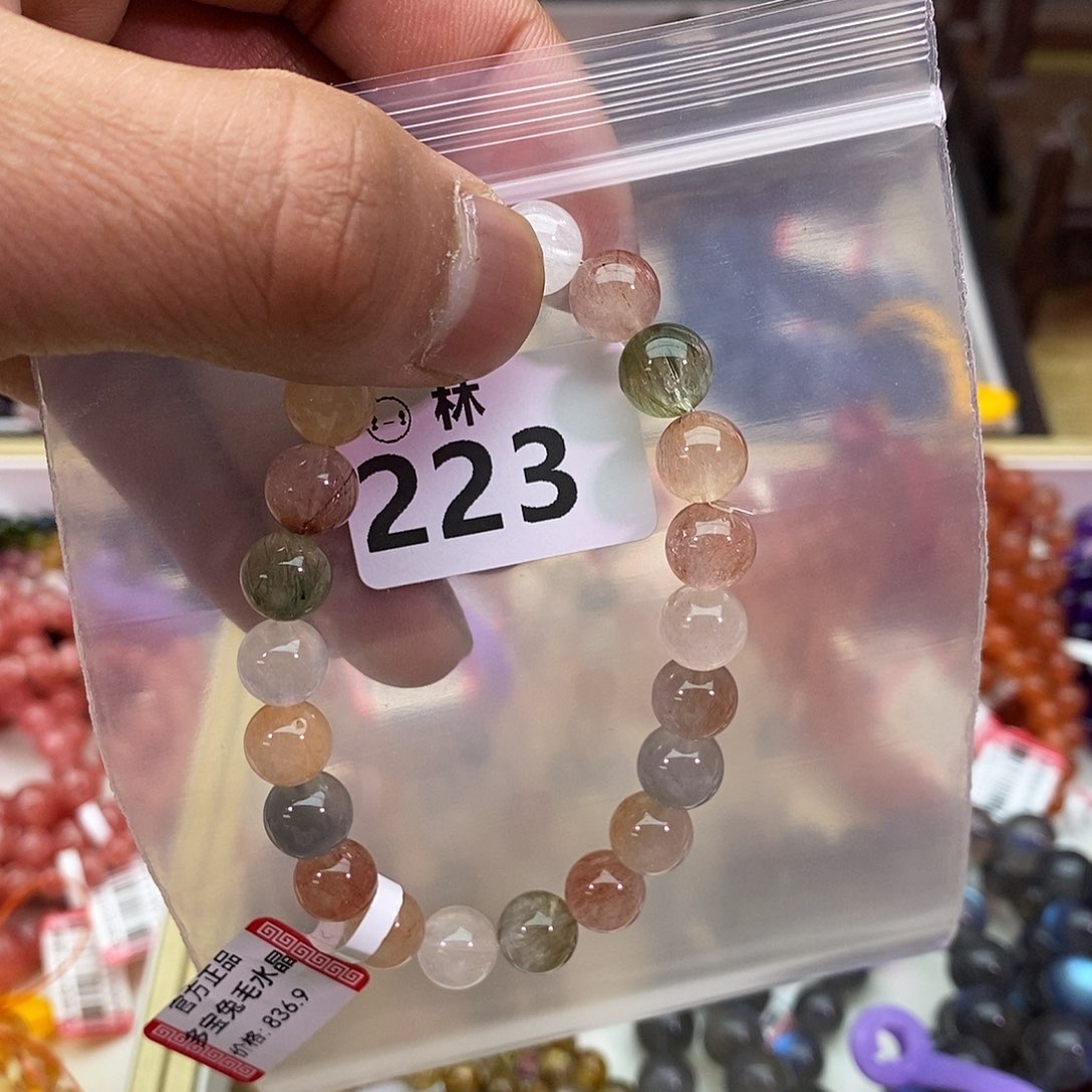 烟晶手链未镶嵌筒**.多样性发1