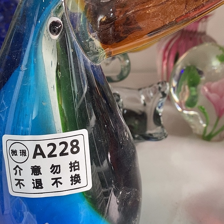 微瑕1223533525235255558