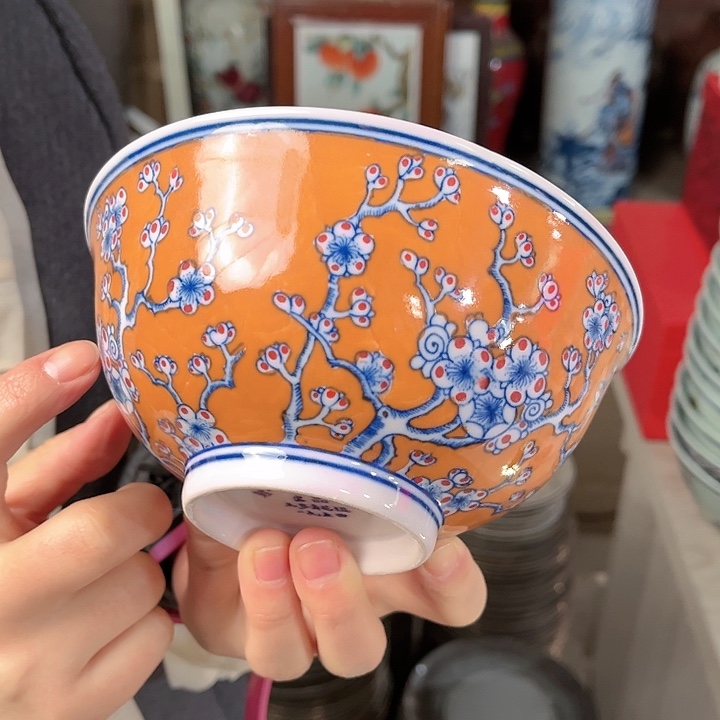 瓷片/////////直径15厘米。