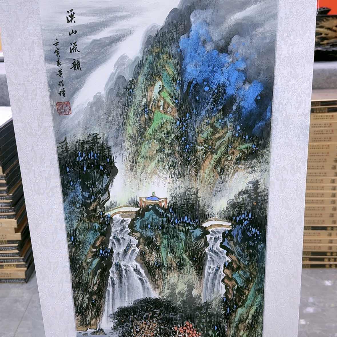 【闪购商品】国画书法作品欣赏，书法作品欣赏，