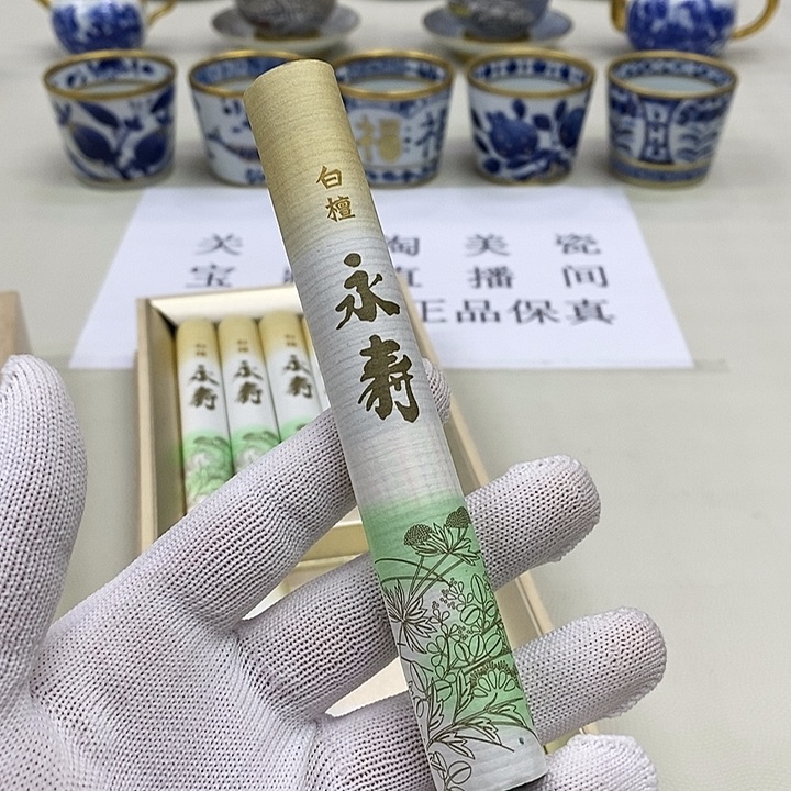 摆件美美美美美美瓷器