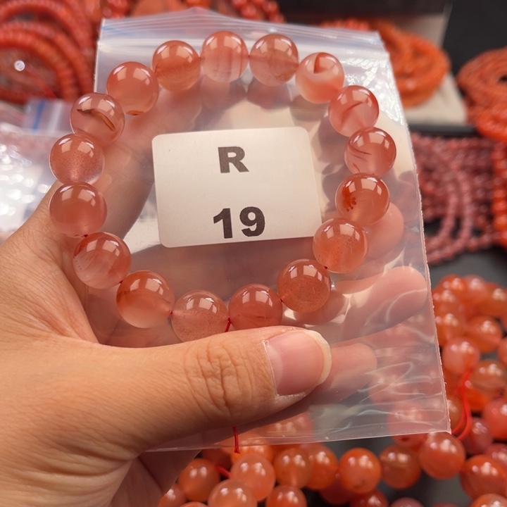 南红玛瑙未镶嵌多样性发货默认微瑕称重12mm