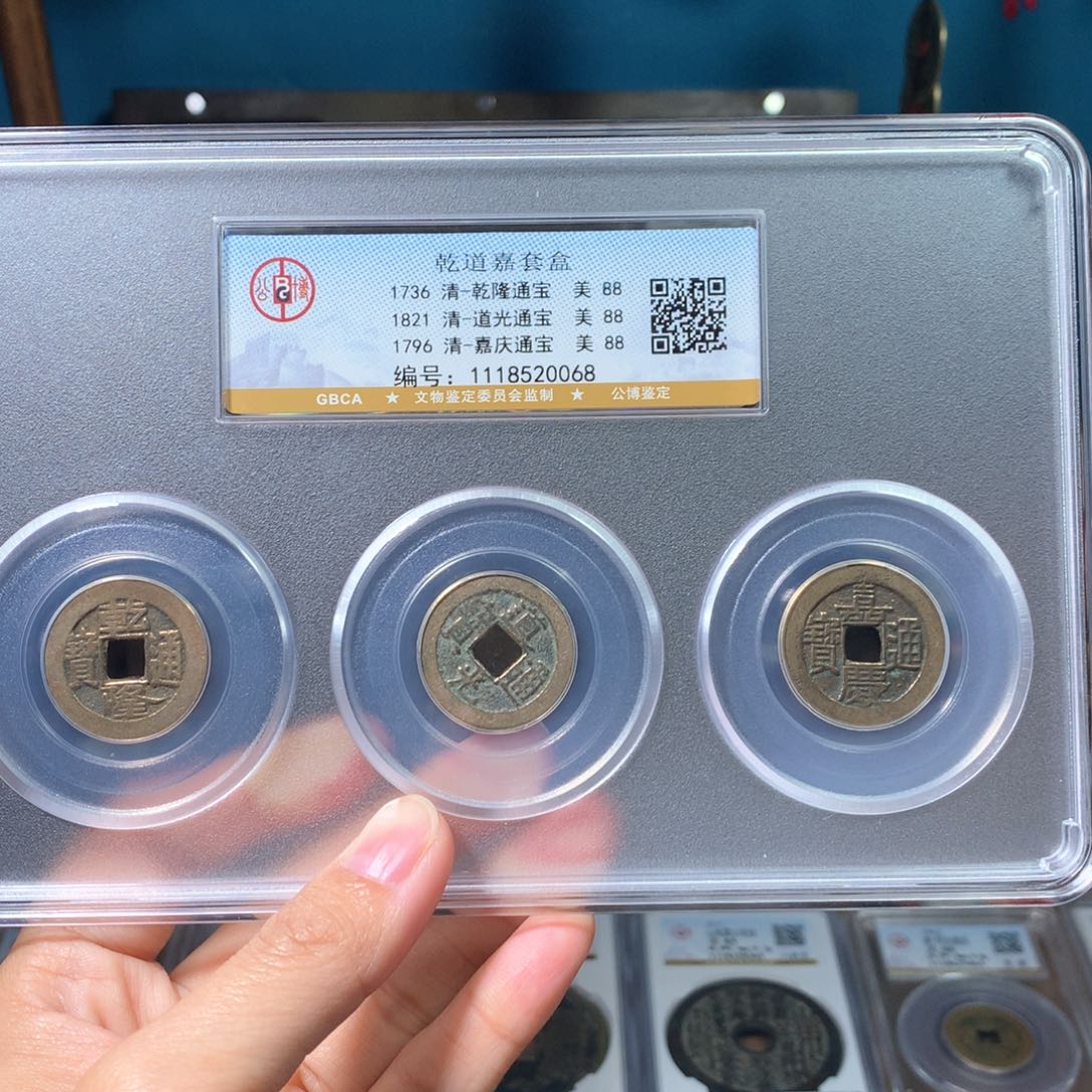 铜88分钱到家一套福利0068。。。。。Y