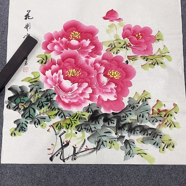 二百美术馆作品欣赏