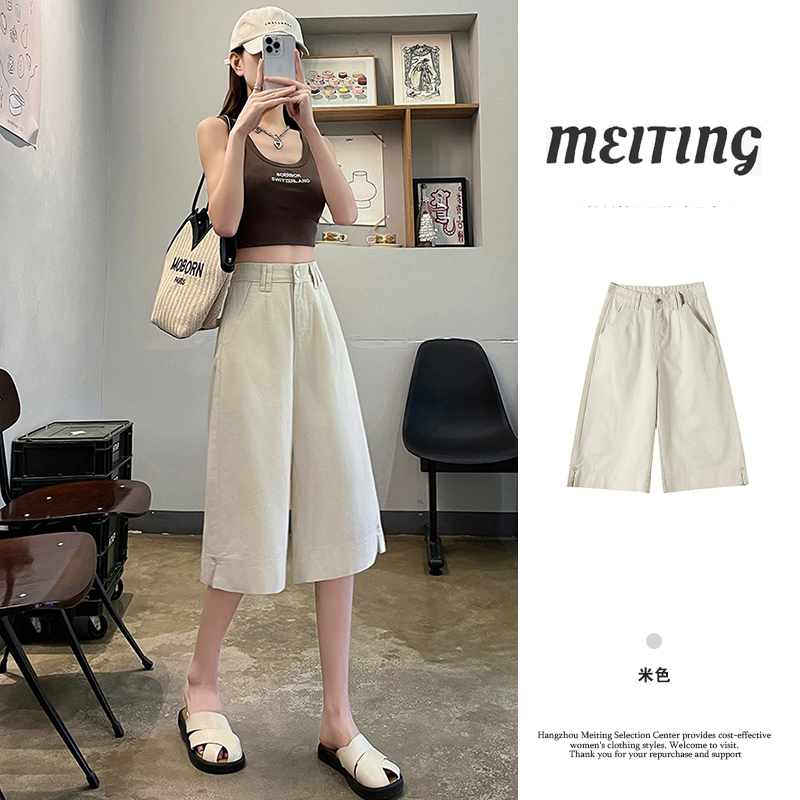 五分阔腿牛仔裤女夏季直筒中裤休闲通勤开叉宽松五分裤子女FC08