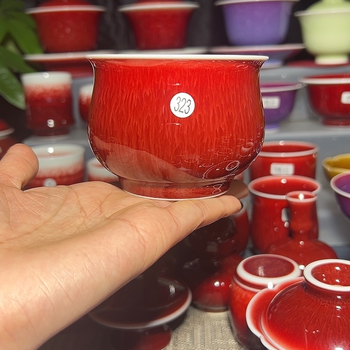 景德镇玉郎亭陶瓷福利杯