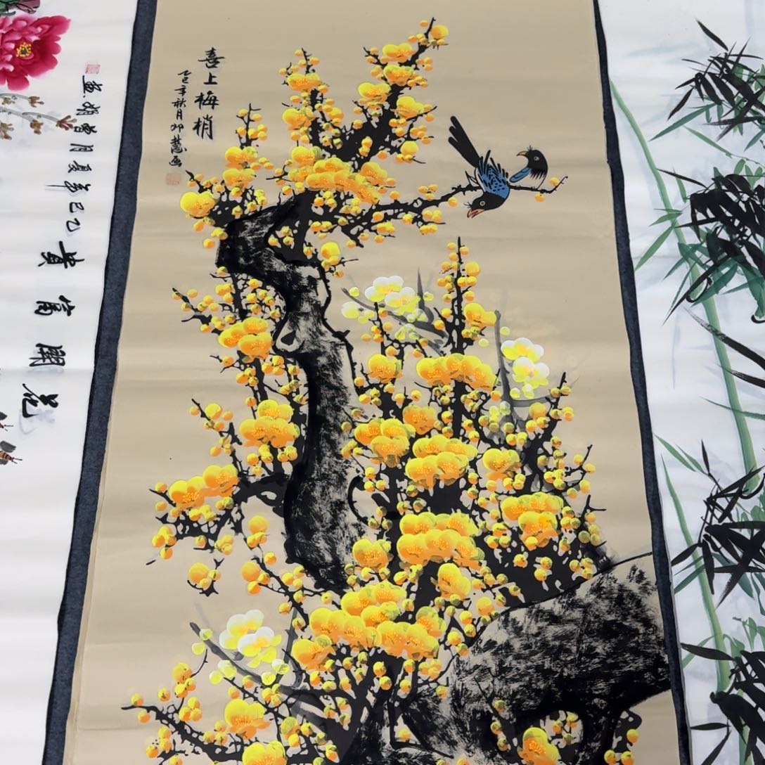 国画会娟艺术馆直播间