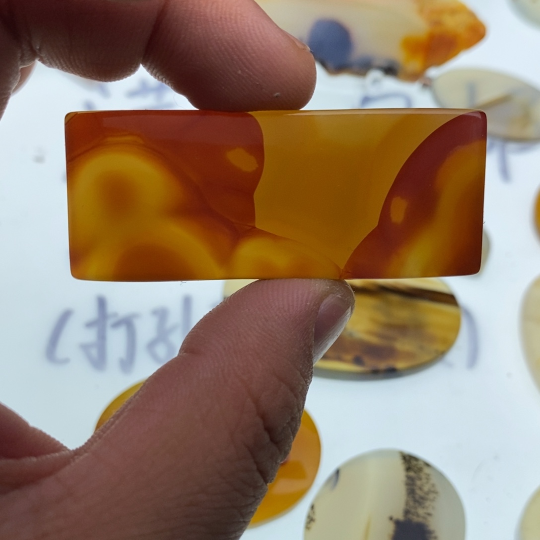 玛瑙/玉髓牌子足银镀金镶嵌