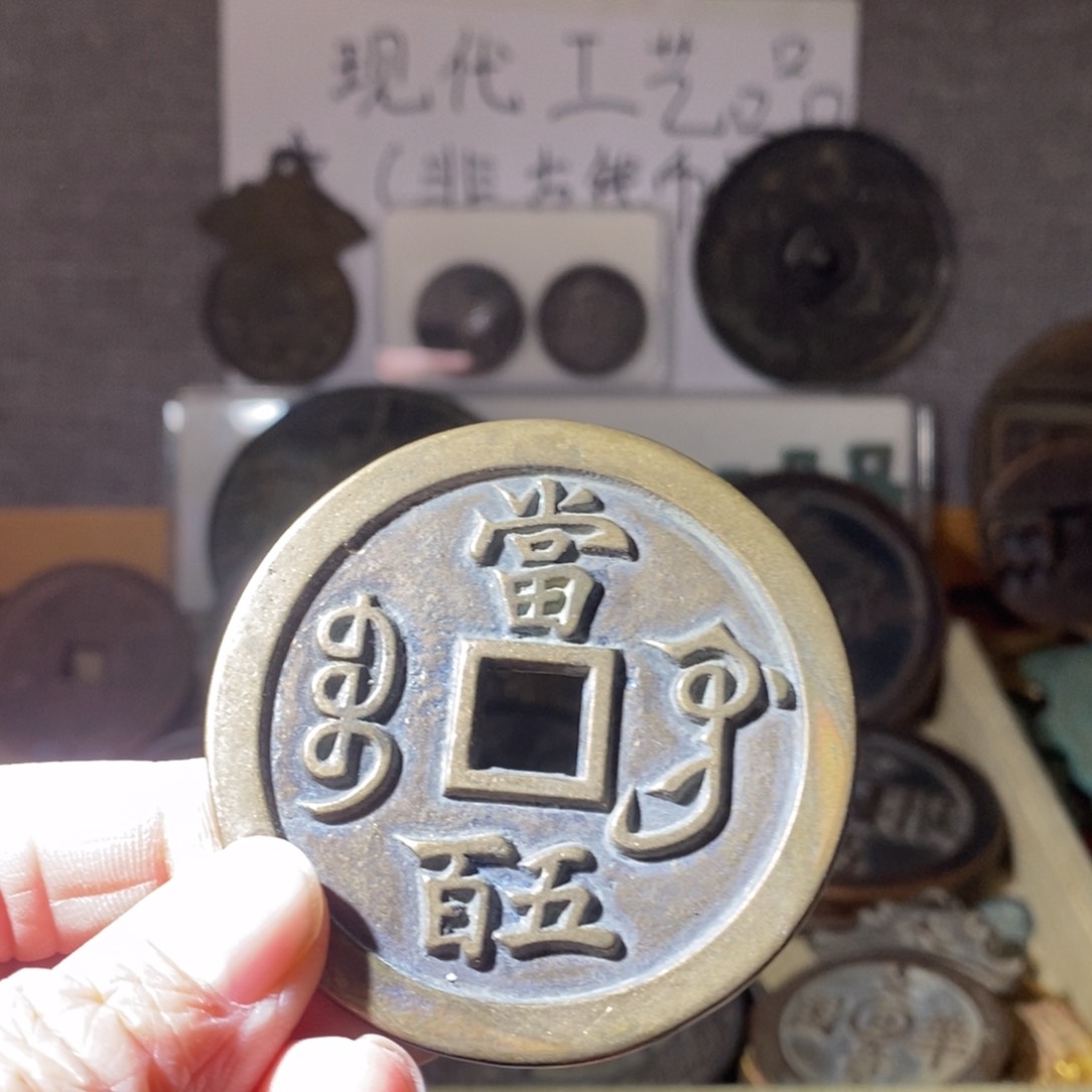 铜现代工艺品现代工艺品