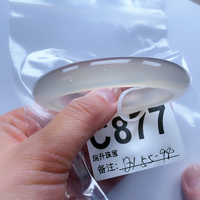 【闪购商品】玛瑙/玉髓手镯未镶嵌D***-