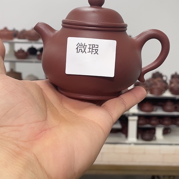 紫砂茶壶紫砂茶具220cc