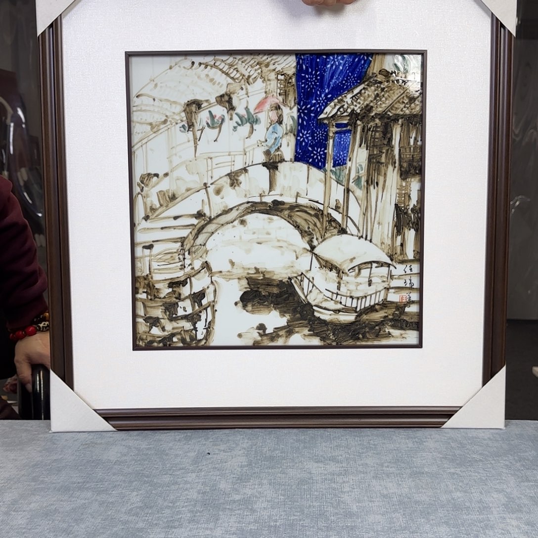 江***水哈哈哈哈哈哈哈哈哈