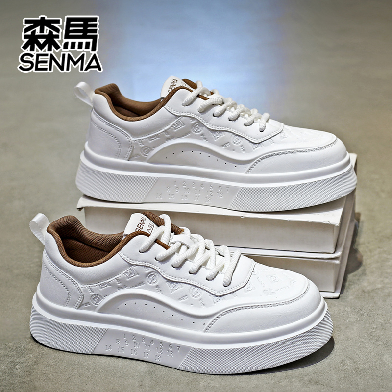 SENMA森马男板鞋厚底小白鞋男休闲鞋精神小伙轻奢运动鞋男板鞋