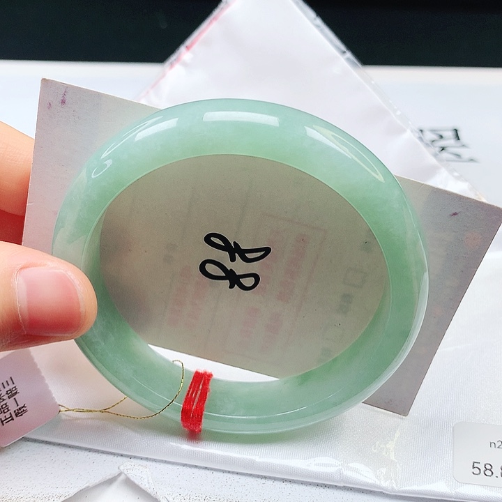 翡翠手镯未镶嵌58➕圈口