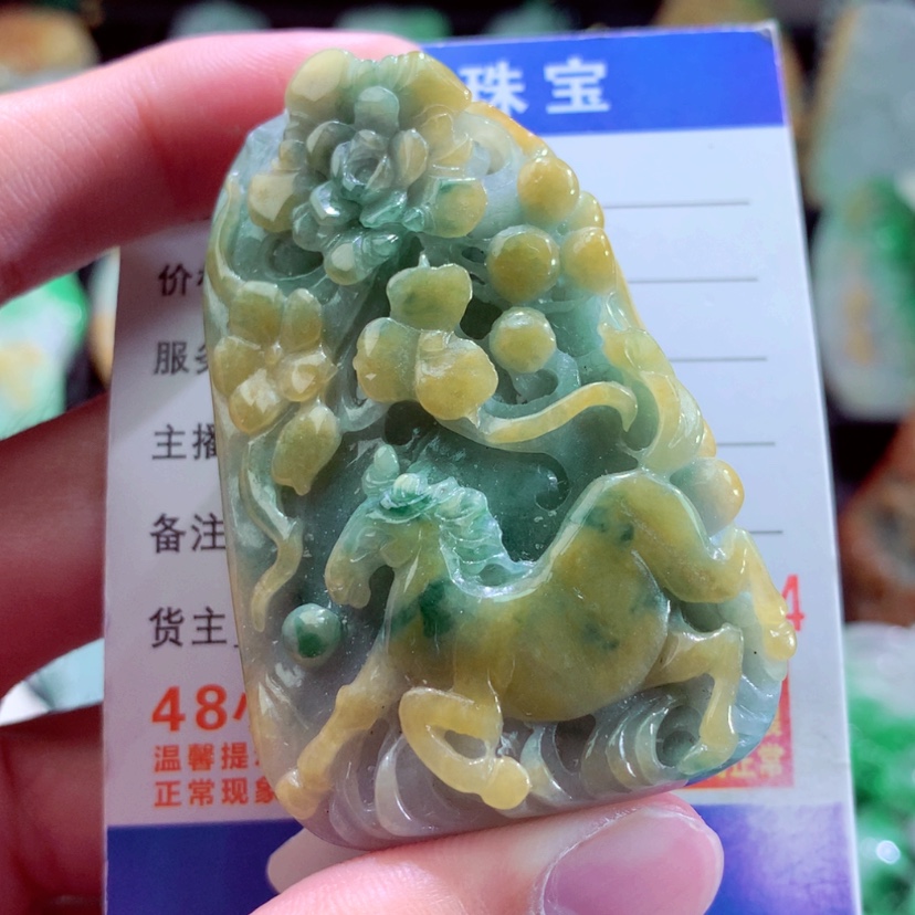 【闪购商品】翡翠颈饰未镶嵌挂件