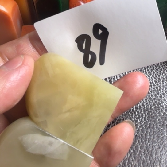 老挝石老挝和老挝