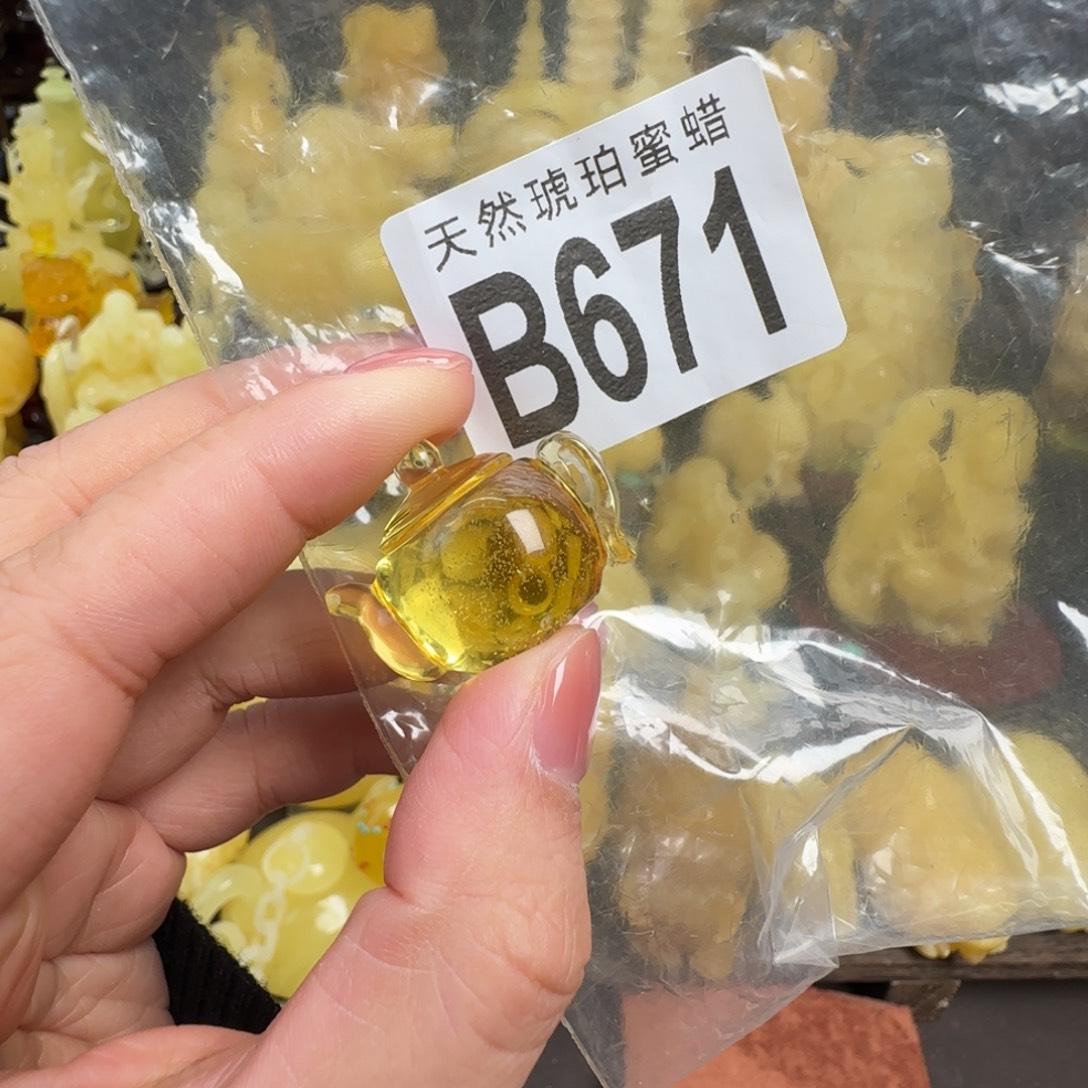 琥珀未镶嵌珠宝奇石
