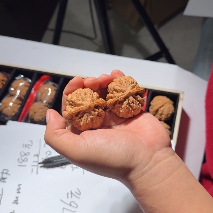 文玩核桃把件140号44mm大粗筋