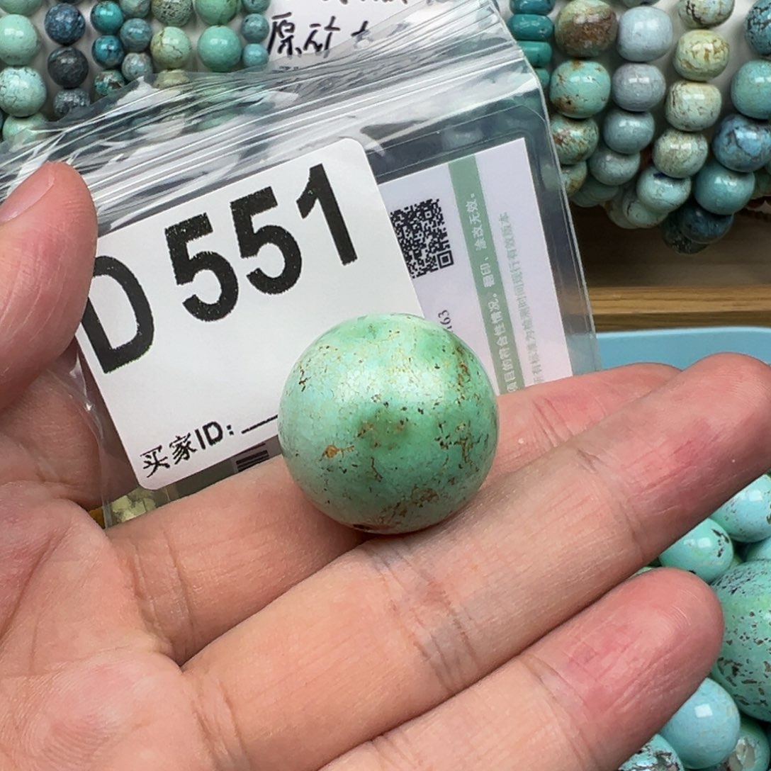 绿松石未镶嵌配饰卡23.5