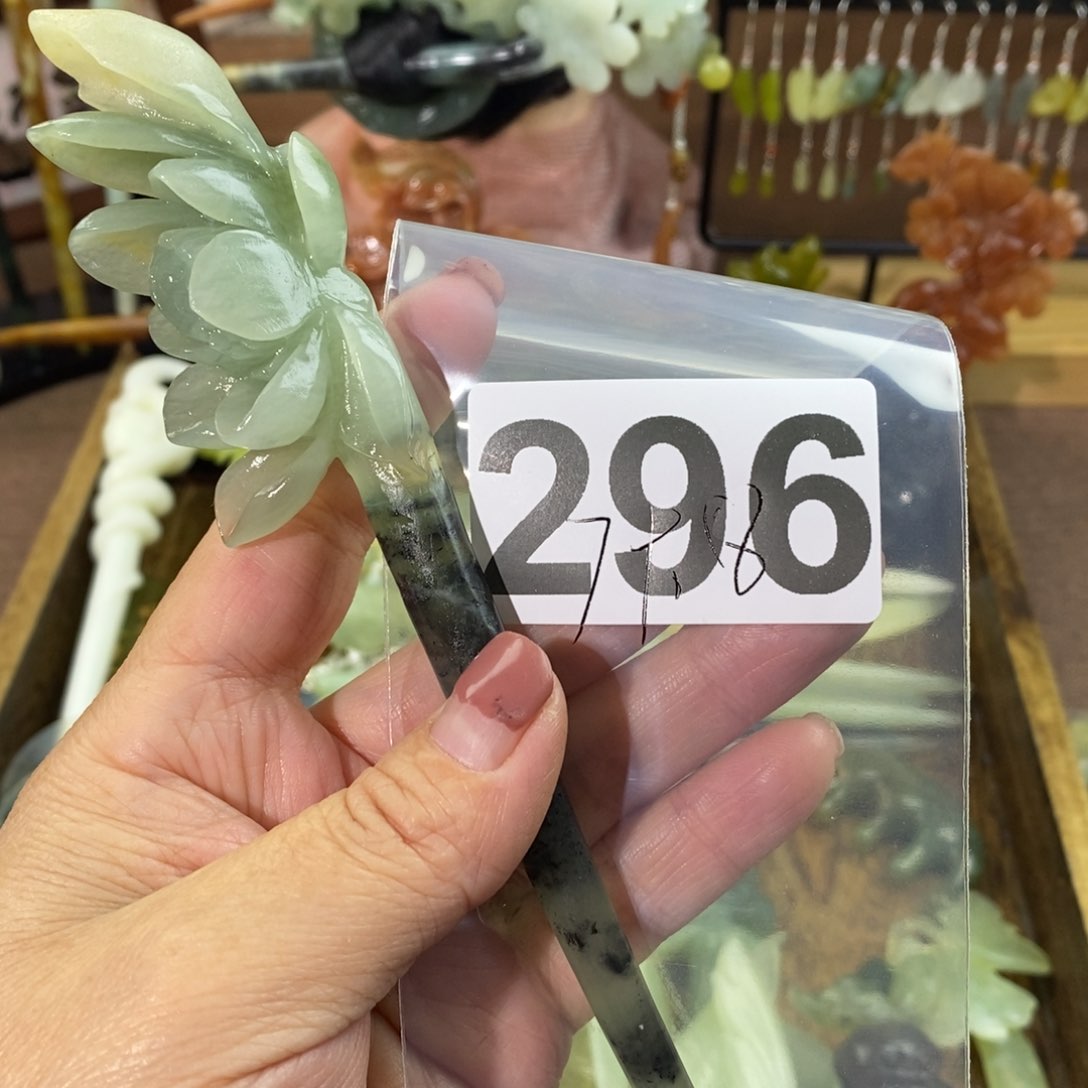 蛇纹石玉玉簪合金我*！