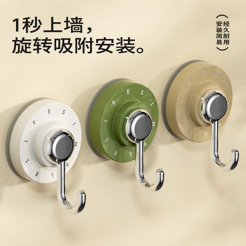 可拆装胶粘式吸盘北欧风挂钩粘钩壁挂钩子卫生间简易