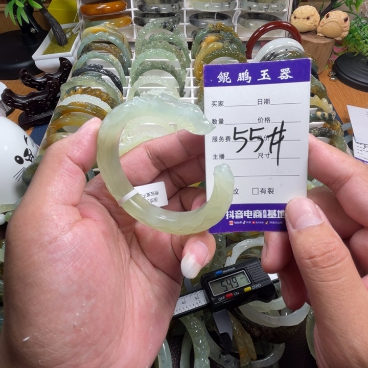 未镶嵌蛇纹石玉手镯